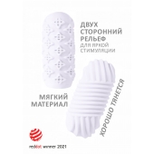Белый мастурбатор Marshmallow Maxi Honey - Lola Games - в Мытищах купить с доставкой