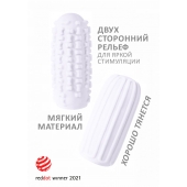 Белый мастурбатор Marshmallow Maxi Syrupy - Lola Games - в Мытищах купить с доставкой