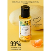 Массажное масло Pleasure Lab Refreshing с ароматом манго и мандарина - 50 мл. - Pleasure Lab - купить с доставкой в Мытищах