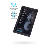 Пробник лубриканта на водной основе Erotist Neutral - 4 мл. - Erotist Lubricants - купить с доставкой в Мытищах