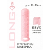 Розовый фаллоудлинитель Homme Long - 15,5 см. - Lola Games - в Мытищах купить с доставкой