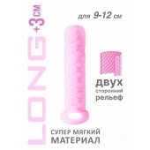 Розовый фаллоудлинитель Homme Long - 13,5 см. - Lola Games - в Мытищах купить с доставкой