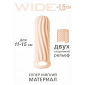 Телесный фаллоудлинитель Homme Wide - 13 см. - Lola Games - в Мытищах купить с доставкой