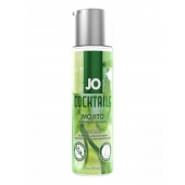 Вкусовой лубрикант на водной основе JO Cocktails Mojito - 60 мл. - System JO - купить с доставкой в Мытищах