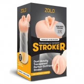Мастурбатор-вагина ZOLO PERFECT GIRLFRIEND - Zolo - в Мытищах купить с доставкой