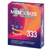 Стимулирующая насадка на пенис MEN SIZE 333 - Sitabella - в Мытищах купить с доставкой