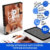 Пикантные игральные карты HOT GAME CARDS - Сима-Ленд - купить с доставкой в Мытищах
