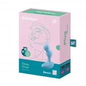Голубой анальный вибростимулятор Deep Driver - 11,2 см. - Satisfyer - в Мытищах купить с доставкой