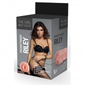 Телесный мастурбатор-вагина Riley - Dream Toys - в Мытищах купить с доставкой