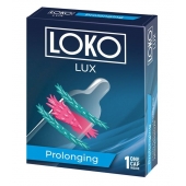 Стимулирующая насадка на пенис LOKO LUX с продлевающим эффектом - Sitabella - в Мытищах купить с доставкой