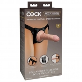 Страпон с телесной насадкой на присоске Beginner s Silicone Body Dock Kit - 14 см. - Pipedream - купить с доставкой в Мытищах