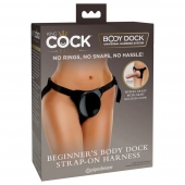 Трусы для фиксации насадок с присоской Beginner s Body Dock Strap-On Harness - Pipedream - купить с доставкой в Мытищах