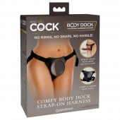Трусы для фиксации насадок с присоской Comfy Body Dock Strap-On Harness - Pipedream - купить с доставкой в Мытищах