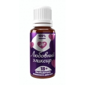 Возбудитель  Любовный эликсир 18+  - 20 мл. - Миагра - купить с доставкой в Мытищах