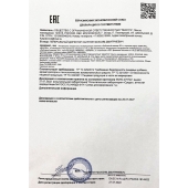 Возбудитель  Любовный эликсир 30+  - 20 мл. - Миагра - купить с доставкой в Мытищах