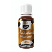 Возбудитель  Любовный эликсир 45+  - 20 мл. - Миагра - купить с доставкой в Мытищах