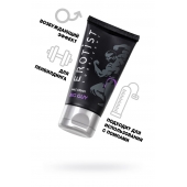 Крем для увеличения пениса Erotist Big Guy - 50 мл. - Erotist Lubricants - купить с доставкой в Мытищах