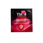 Возбуждающий крем для женщин Sextaz-W в одноразовой упаковке - 1,5 гр. - Биоритм - купить с доставкой в Мытищах
