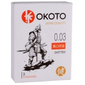 Презервативы с точками OKOTO Dotted - 3 шт. - Sitabella - купить с доставкой в Мытищах