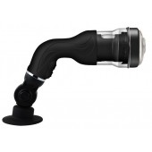 Автоматический мастурбатор с ротацией Rotation Lover - Baile - в Мытищах купить с доставкой