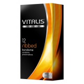 Ребристые презервативы VITALIS PREMIUM ribbed - 12 шт. - Vitalis - купить с доставкой в Мытищах