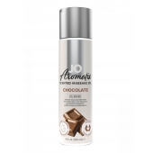 Массажное масло JO Aromatix Massage Oil Chocolate с ароматом шоколада - 120 мл. - System JO - купить с доставкой в Мытищах