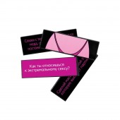 Падающая башня  Правда/Наказание  с фантами - 54 шт. - Сима-Ленд - купить с доставкой в Мытищах