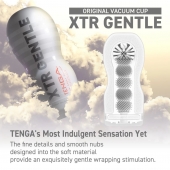 Мастурбатор Original Vacuum Cup Extra Gentle - Tenga - в Мытищах купить с доставкой
