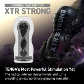 Мастурбатор Original Vacuum Cup Extra Strong - Tenga - в Мытищах купить с доставкой
