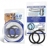 Набор из двух черных силиконовых колец разного диаметра SILICONE COCK RING SET - BlueLine - в Мытищах купить с доставкой