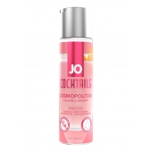 Вкусовой лубрикант на водной основе JO Cocktails Cosmopolitan - 60 мл. - System JO - купить с доставкой в Мытищах