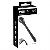 Черный гибкий уретральный стимулятор с вибрацией Vibrating Bendable Dilator - 13,5 см. - Orion - купить с доставкой в Мытищах