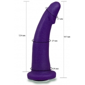 Фиолетовая гладкая изогнутая насадка-плаг - 14,7 см. - LOVETOY (А-Полимер) - купить с доставкой в Мытищах