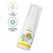 Согревающе-охлаждающий крем-гель для точечного массажа «Ласковые прикосновения»  - 15 мл. - ToyFa - купить с доставкой в Мытищах