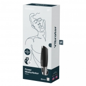 Черный мастурбатор с вибрацией Power Masturbator - Satisfyer - в Мытищах купить с доставкой