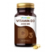 Пищевая добавка SuperCaps VITAMIN D3 2000 ME - 120 капсул - SuperCaps - купить с доставкой в Мытищах