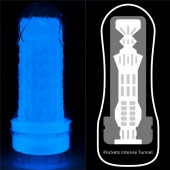 Светящийся в темноте мастурбатор Lumino Play Masturbator Pocketed - Lovetoy - в Мытищах купить с доставкой