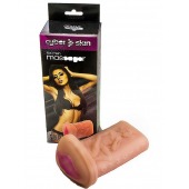 Мастурбатор-вагина из киберкожи - LOVETOY (А-Полимер) - в Мытищах купить с доставкой