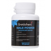 Капсулы для мужчин Erotichard male power - 20 капсул (0,370 гр.) - Erotic Hard - купить с доставкой в Мытищах