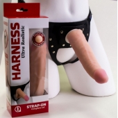 Страпон системы Харнесс: трусики с плугом и реалистичная насадка - 17,5 см. - LOVETOY (А-Полимер) - купить с доставкой в Мытищах