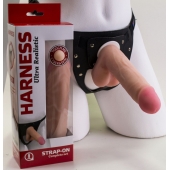 Страпон в подарочной упаковке: трусики с плугом и фаллоимитатор-насадка - 16 см. - LOVETOY (А-Полимер) - купить с доставкой в Мытищах