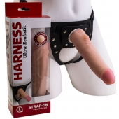 Реалистичный страпон Harness из трусиков и насадки-фаллоса - 18,5 см. - LOVETOY (А-Полимер) - купить с доставкой в Мытищах
