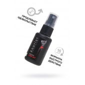 Возбуждающий крем-спрей для мужчин Erotist Vivid Act - 30 мл. - Erotist Lubricants - купить с доставкой в Мытищах
