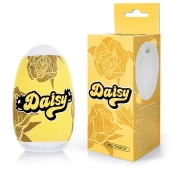 Белый нереалистичный мастурбатор в форме бутона цветка Daisy - 1137 - в Мытищах купить с доставкой