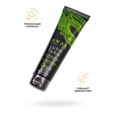 Анальный лубрикант на гибридной основе ORGIE Lube Tube Anal Sensitive с гиауроновой кислотой - 100 мл. - ORGIE - купить с доставкой в Мытищах