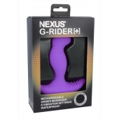 Фиолетовый вибромассажер простаты Nexus G-Rider+ - 12,6 см. - Nexus Range - в Мытищах купить с доставкой