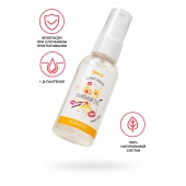 Съедобная гель-смазка Yovee «Ванильный секс» с Д-пантенолом и вкусом ванильных сливок - 50 мл. - ToyFa - купить с доставкой в Мытищах