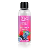 Массажное масло Sexy Sweet Wild Berry с ароматом лесных ягод и феромонами - 75 мл. - Биоритм - купить с доставкой в Мытищах