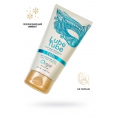 Интимный гель на водной основе Lube Tube Cool с охлаждающим эффектом - 150 мл. - ORGIE - купить с доставкой в Мытищах