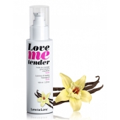 Съедобное согревающее массажное масло Love Me Tender Vanilla с ароматом ванили - 100 мл. - Love to Love - купить с доставкой в Мытищах
